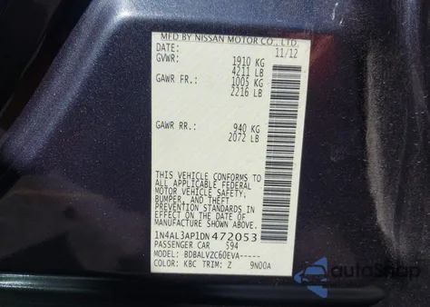 2013 Nissan Altima 2.5 Sl из США, поврежденный, VIN 1N4AL3AP1DN472053